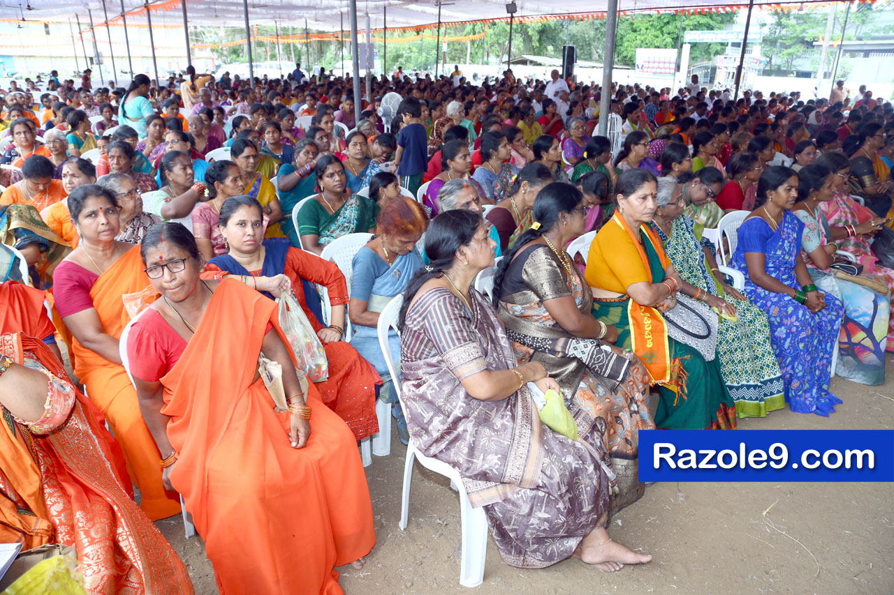 శ్రీ రామకోటి పూర్ణాహుతి మహోత్సవం - అమలాపురం